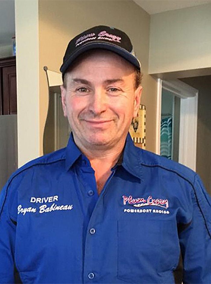 IHRA F1 POWERBOAT SERIES