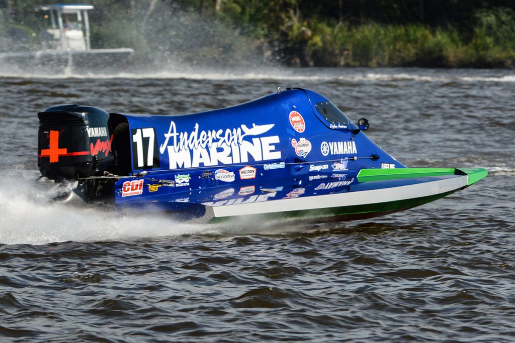 IHRA F1 POWERBOAT SERIES
