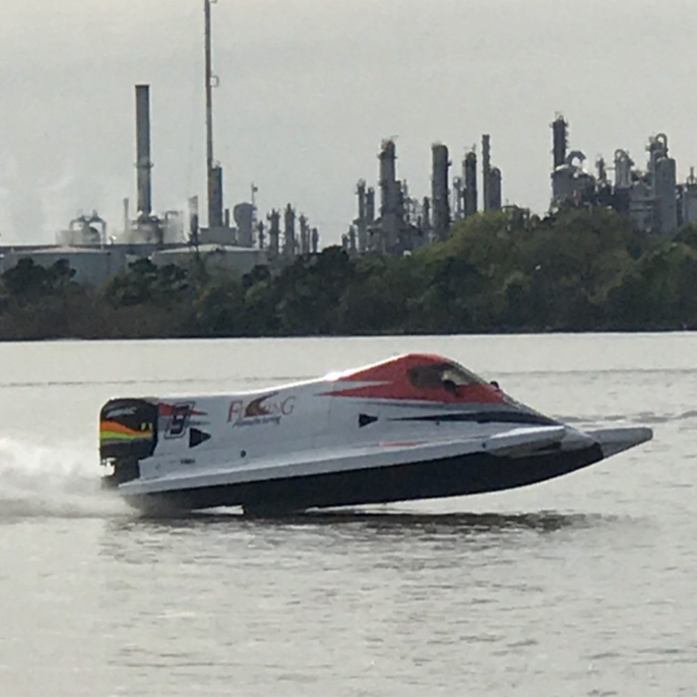 IHRA F1 POWERBOAT SERIES