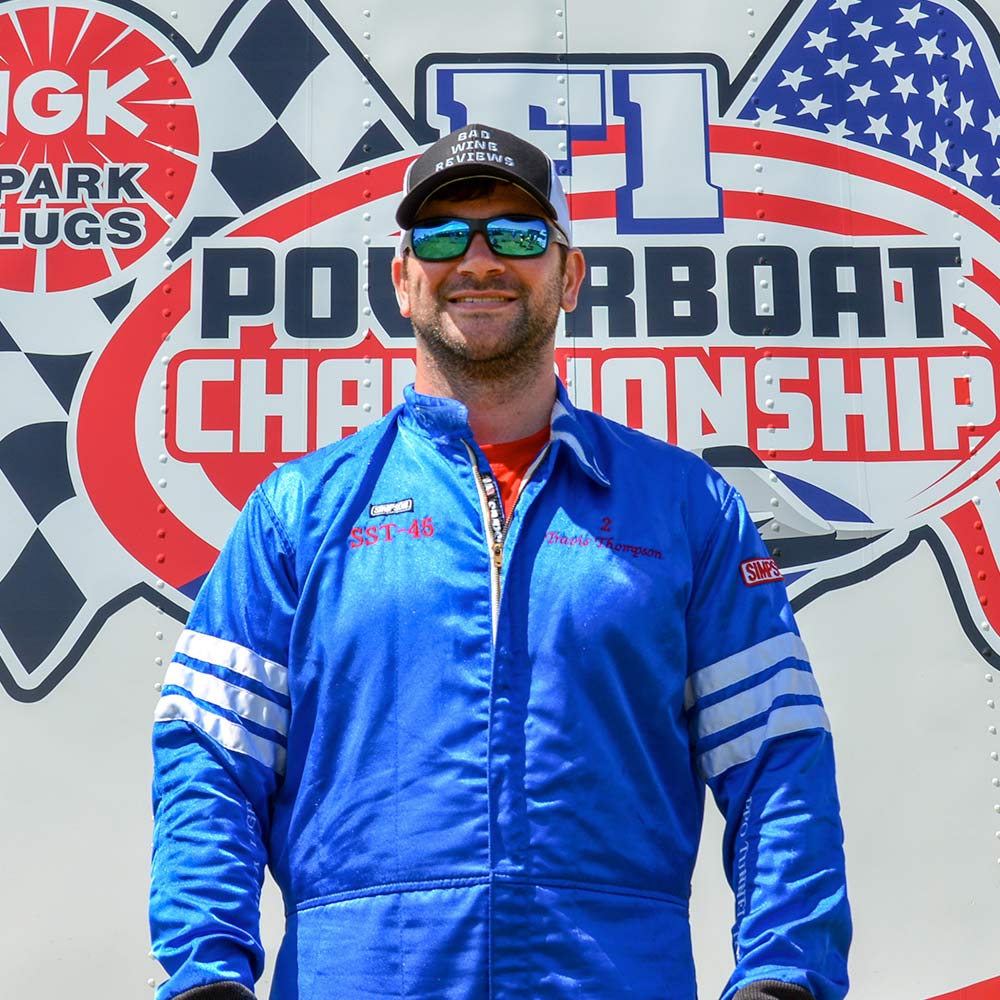 IHRA F1 POWERBOAT SERIES