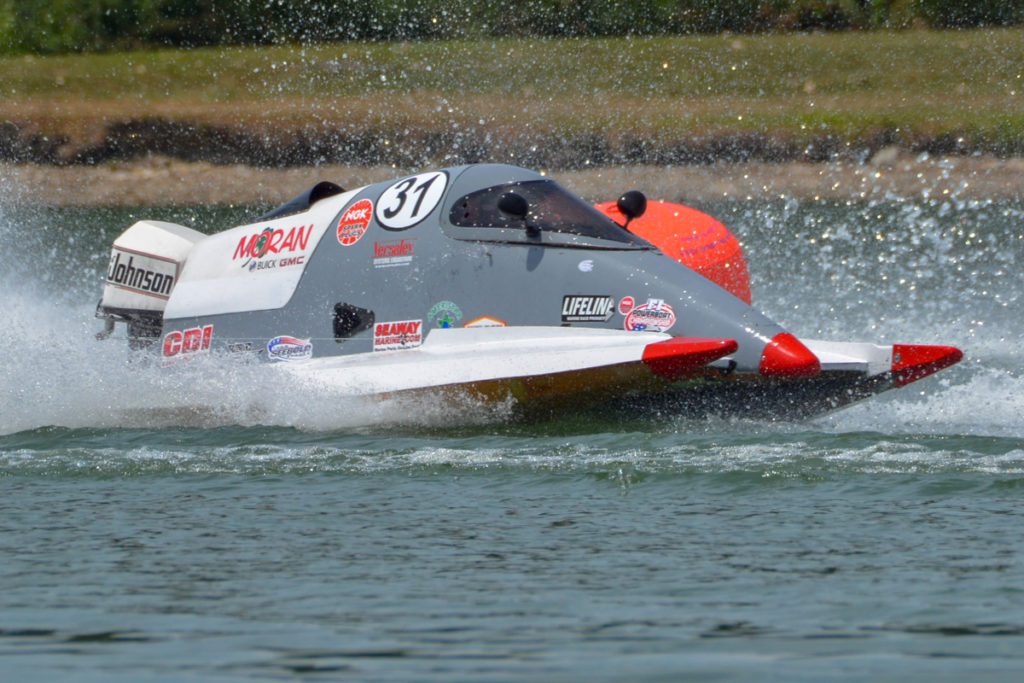 IHRA F1 POWERBOAT SERIES