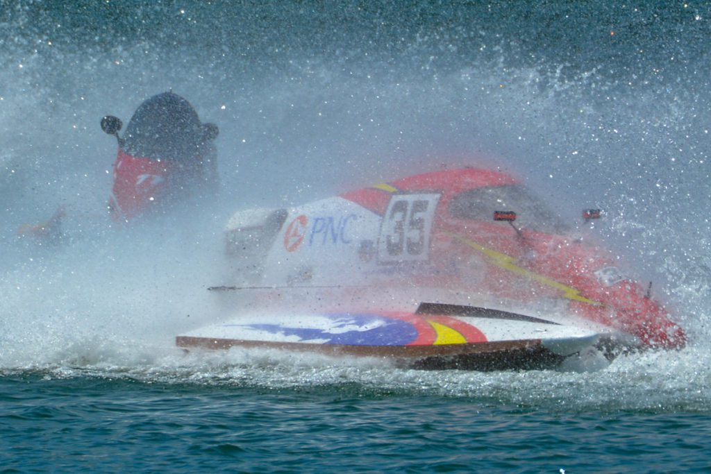 IHRA F1 POWERBOAT SERIES