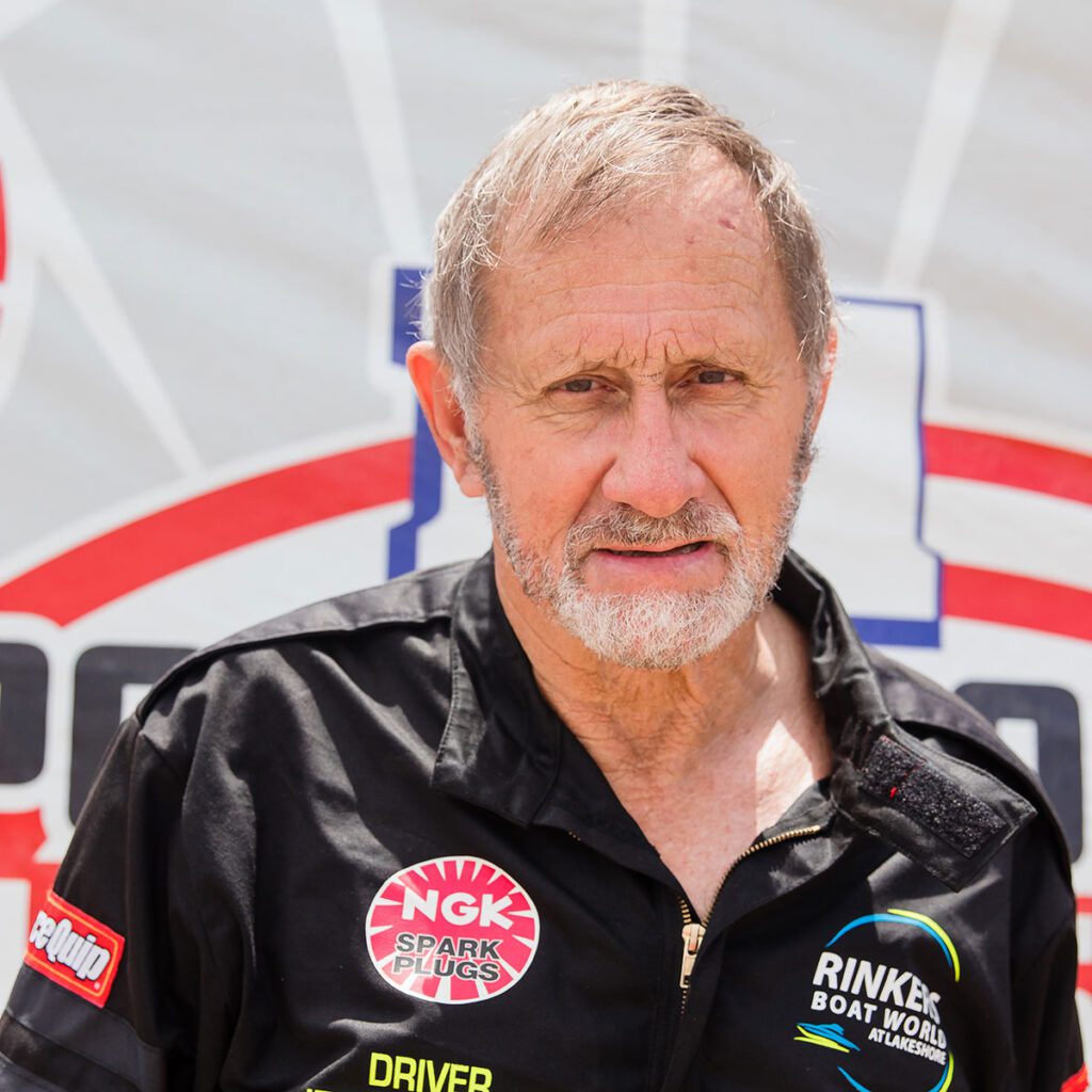 IHRA F1 POWERBOAT SERIES