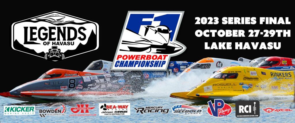 F1 POWERBOAT RACING