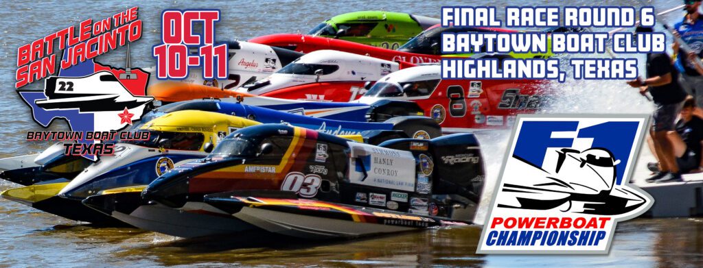 F1 POWERBOAT RACING