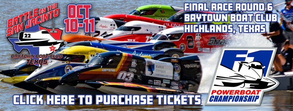 F1PC-website-HIGHLANDS-Banner