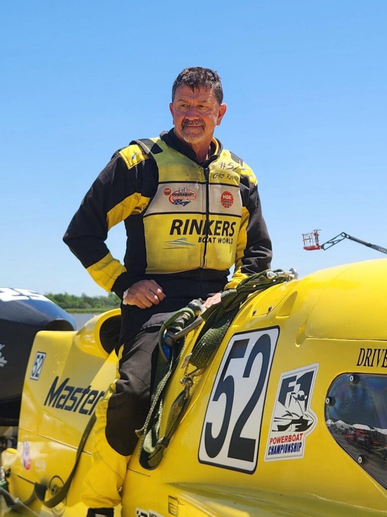 IHRA F1 POWERBOAT SERIES